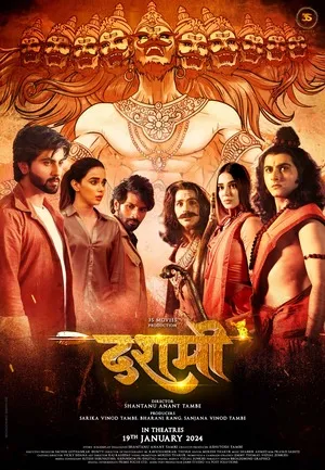 Dashmi 2024 Audio WEB-DL | Hindi Full Movie