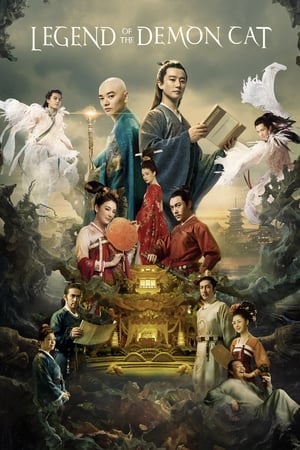 Legend of the Demon Cat (2017) Dubbed | Hindi Full Movie HDRip [1GB]