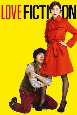 Love Fiction (2012) Dual Audio HDRip | Hindi Full Movie – 720p – 480p