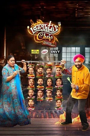 Laughter Chefs Unlimited Entertainment Season 3 2025 WEB-DL | Hindi Full Movie [EP- 67 Added]