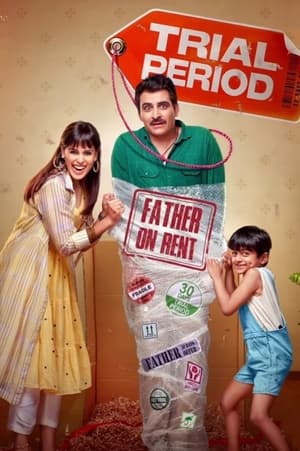 Trial Period (2023) HDRip | Hindi Full Movie | 480p