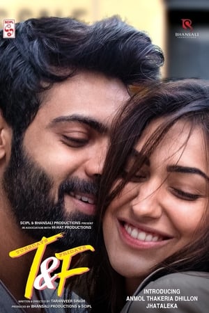 Tuesdays and Fridays (2021) Dual Audio | Hindi Full Movie Pre-DVDRip 280MB